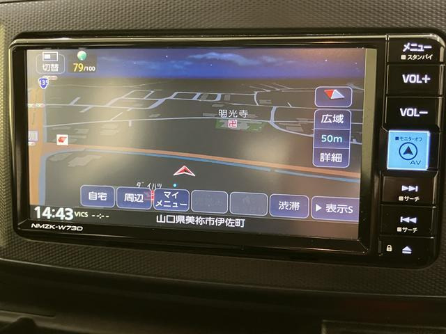 ミライースL SAIII