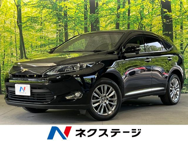 ハリアー2.0 プレミアム