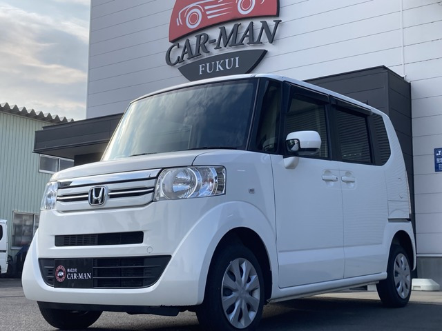 N-BOX+G 車いす仕様車 4WD
