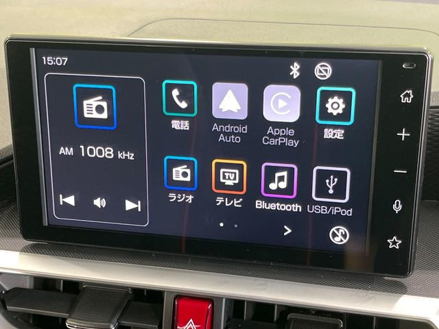ライズ1.2 Z