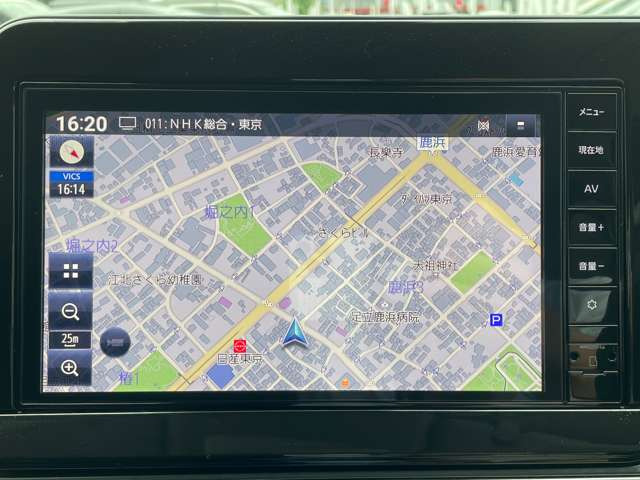 ノート1.2 X