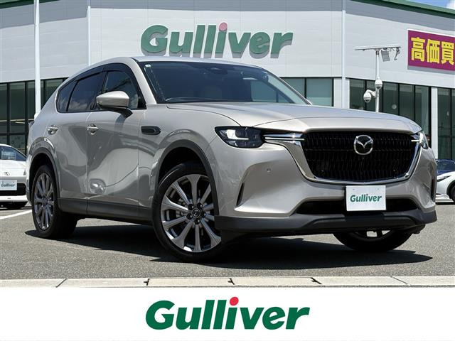 CX-603.3 XD Lパッケージ ディーゼル