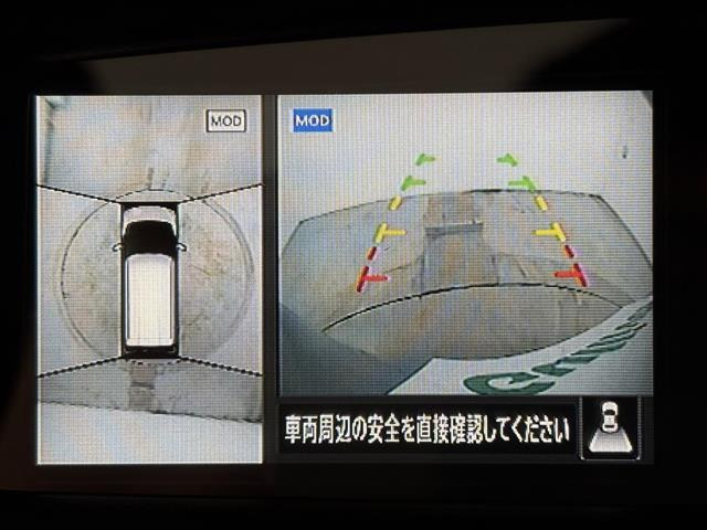 デイズハイウェイスターX プロパイロットエディション