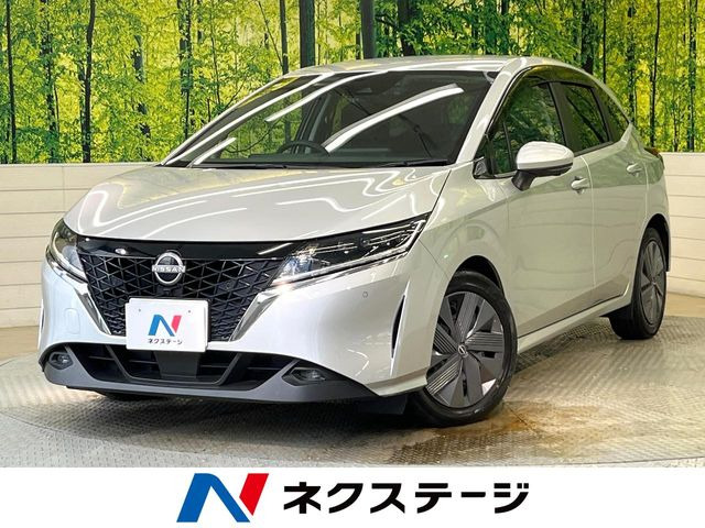 ノート1.2 X