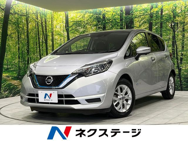 ノート1.2 e-POWER X