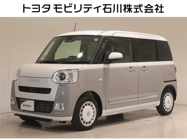 ムーヴキャンバス
