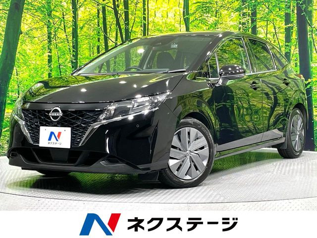 ノート1.2 X