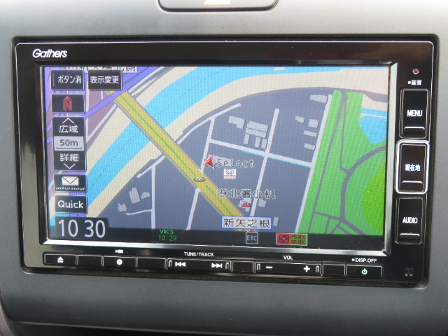 フリード1.5 G ホンダセンシング