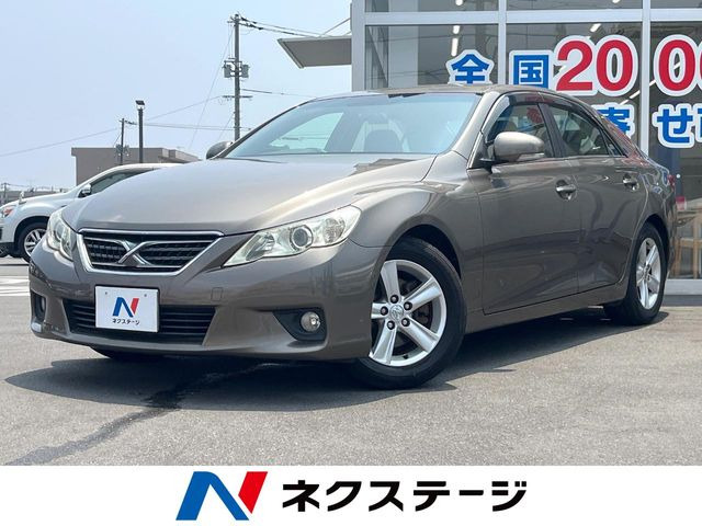 マークX2.5 250G リラックスセレクション ブラックリミテッド