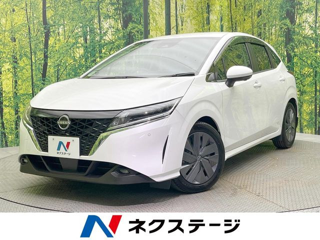 ノート1.2 X