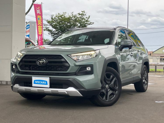 RAV42.0 アドベンチャー 4WD