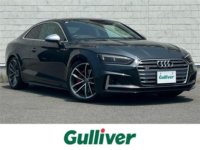 S53.0 4WD