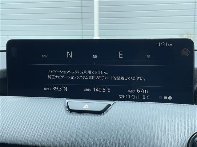 CX-603.3 XD Sパッケージ ディーゼル 4WD