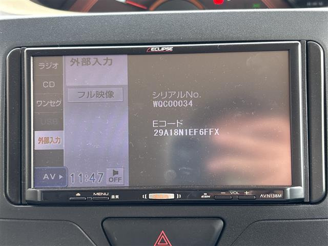 タントL リミテッド SAIII