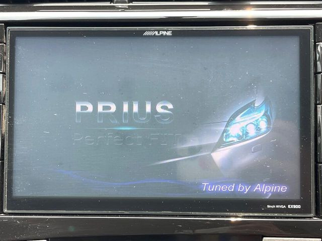 プリウス1.8 S