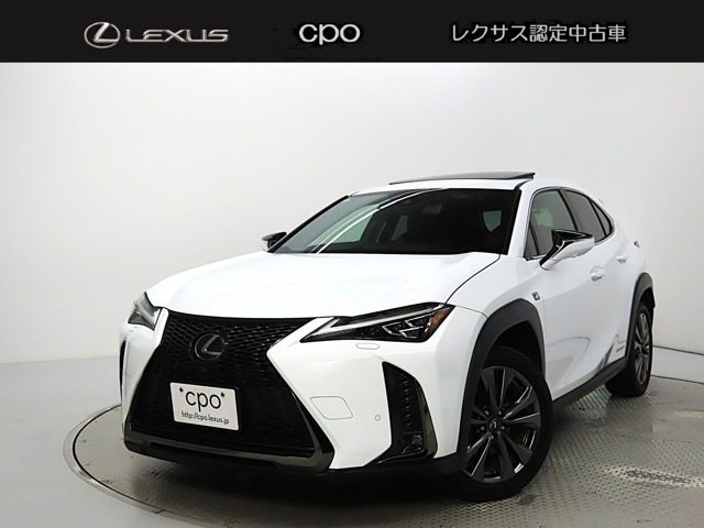 UX250h Fスポーツ