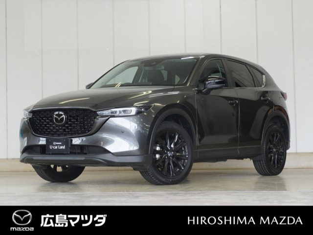 CX-52.0 20S ブラックトーンエディション