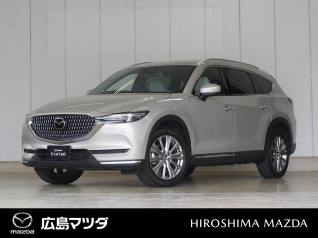 CX-82.5 25T エクスクルーシブ モード