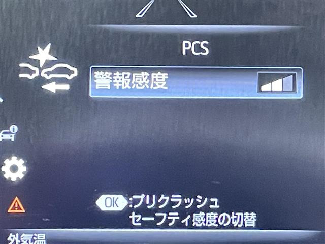 クラウンハイブリッド 2.5 RS リミテッドII