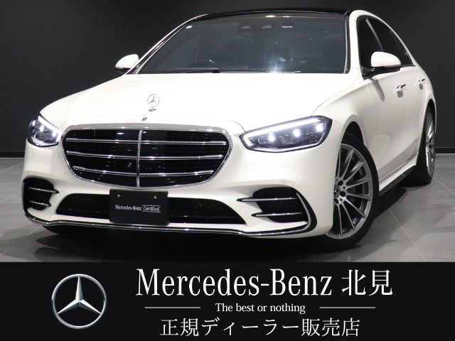 SクラスS400d 4マチック AMGライン 4WD