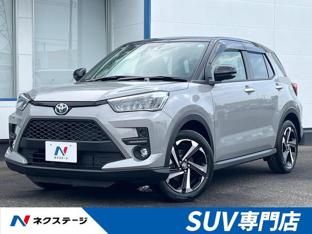 ライズ1.2 Z