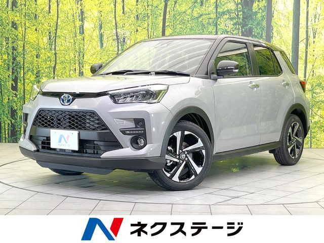 ライズ1.2 Z