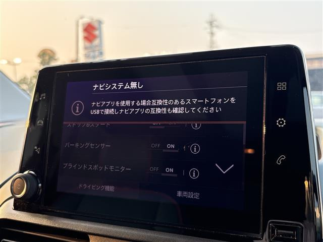 ベルランゴシャイン ブルー HDi XTRパック ディーゼル