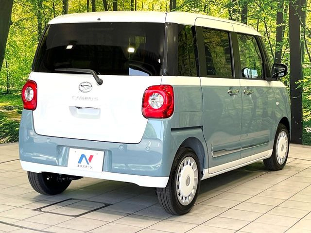 �������x�̃K���X�疌�ŝ����͂������A�㎿�ȃc���E����������B���O����_���J�����؂Ȉ��Ԃ�ی삵�A�F�����E�򉻂�h�~�B�u�e�X�v���b�V���R�[�g�v�A�u�e�v���~�b�T�R�[�g�v���炨�I�т��������܂��B