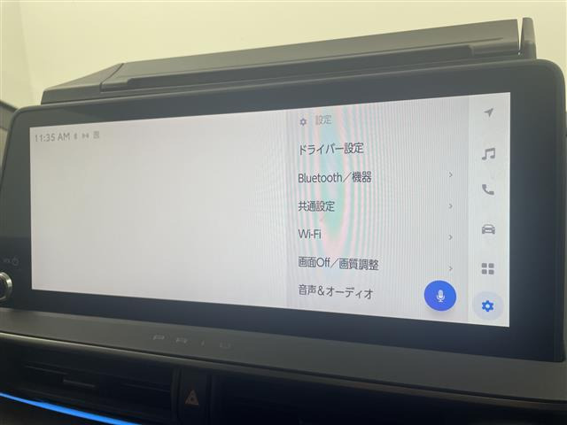 プリウス2.0 Z