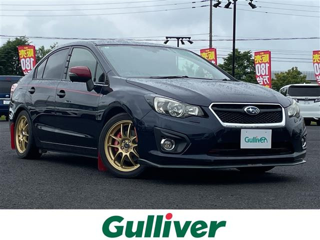 インプレッサG42.0 i アイサイト 4WD