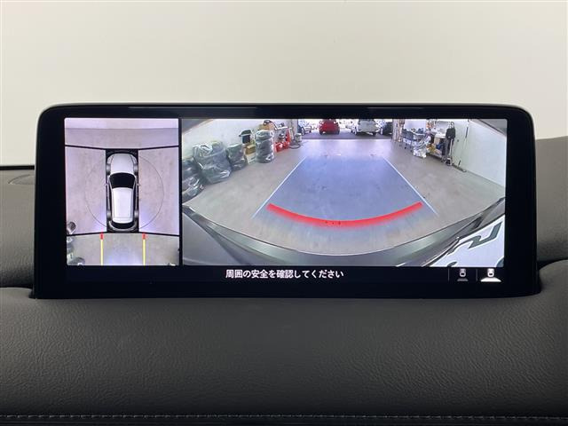 CX-52.2 XD スマートエディション