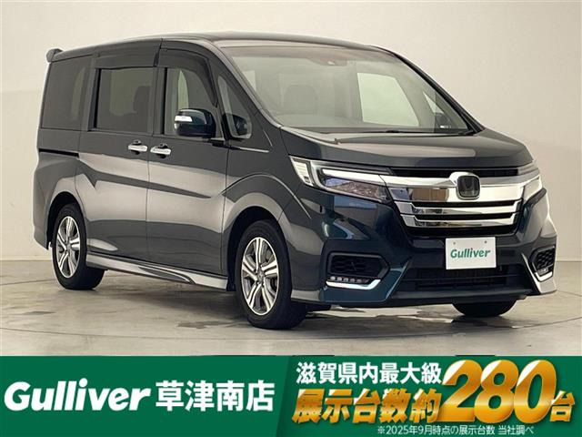 ステップワゴン2.0 e:HEV スパーダ G EX ホンダセンシング