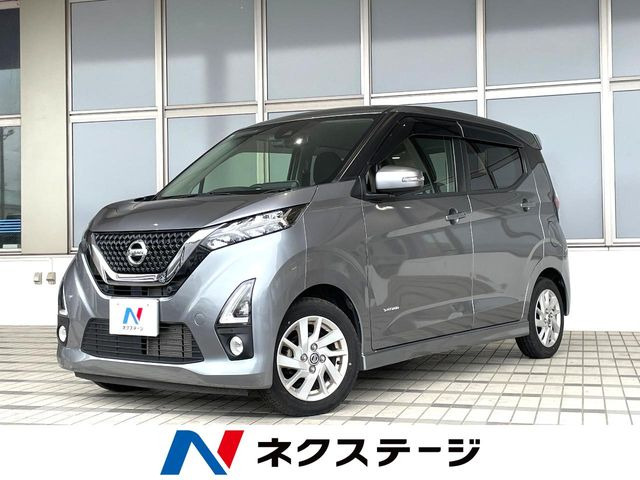 デイズハイウェイスターX