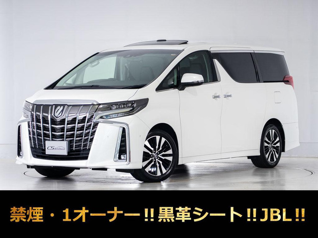アルファード2.5 S Cパッケージ