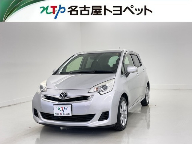 ラクティス1.5 G