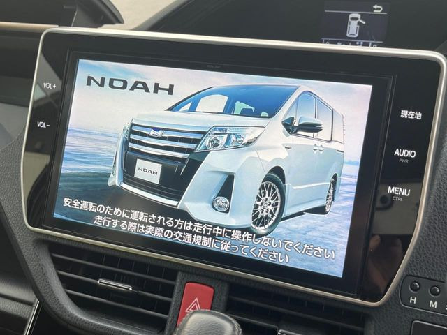 ノア2.0 Si