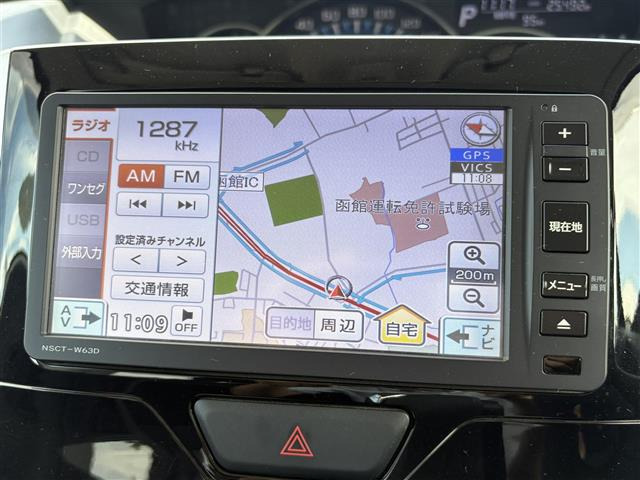 タントカスタムX SA