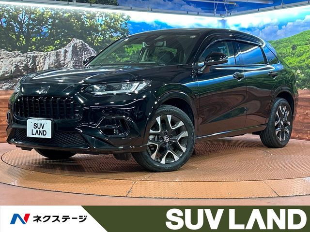 ZR-V1.5 Z