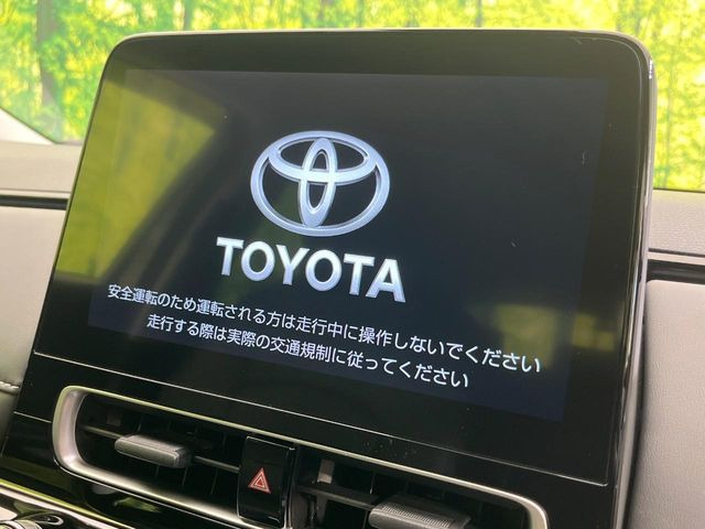 アクア1.5 G