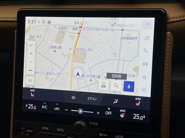 LBXリラックス