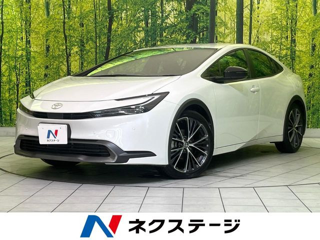 プリウス