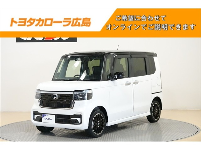 N-BOXカスタム
