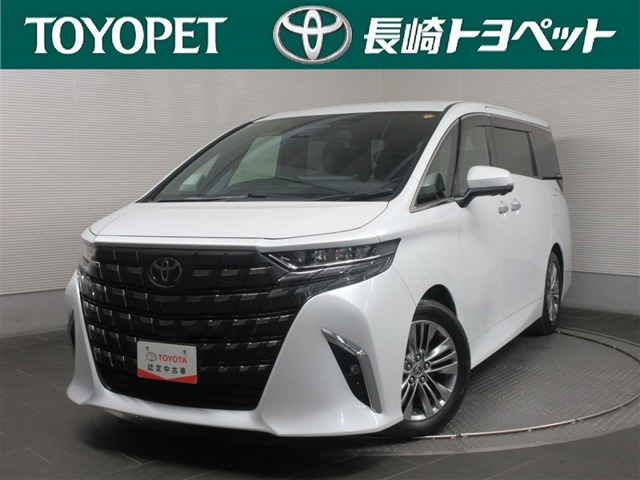 アルファード2.5 Z