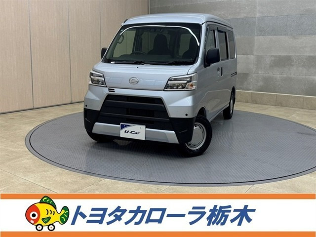 ハイゼットカーゴデラックス SAIII ハイルーフ