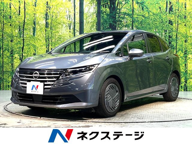 ノート1.2 X
