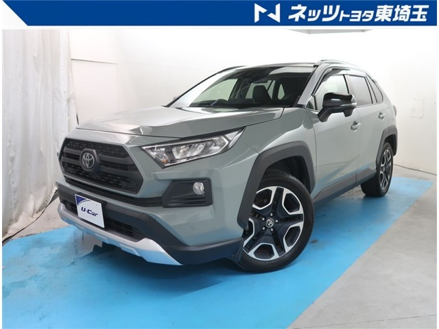 RAV42.0 アドベンチャー 4WD