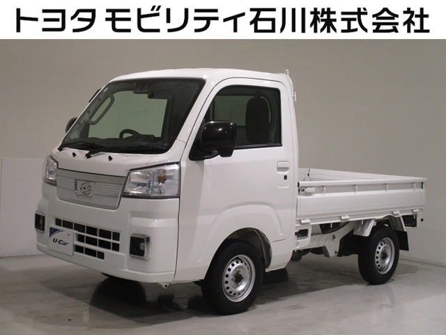 ハイゼットトラックエクストラ 4WD