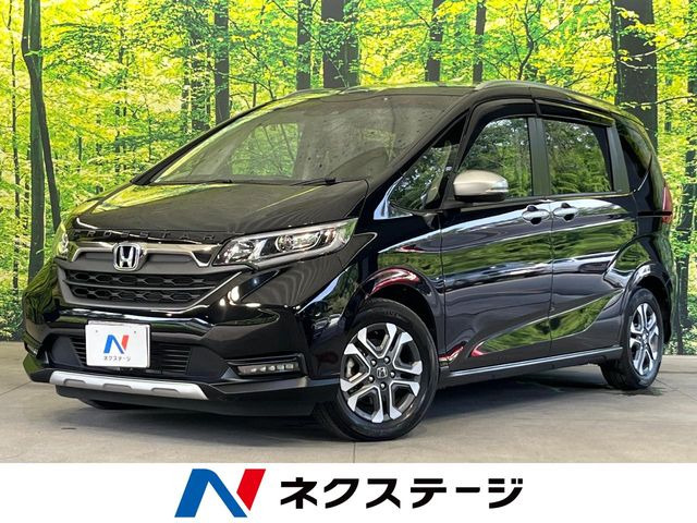 フリード+1.5 ハイブリッド クロスター