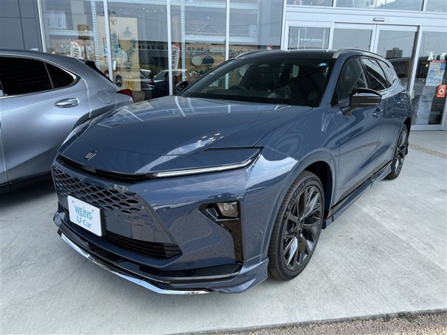 クラウンエステート2.5 Z E-Four 4WD