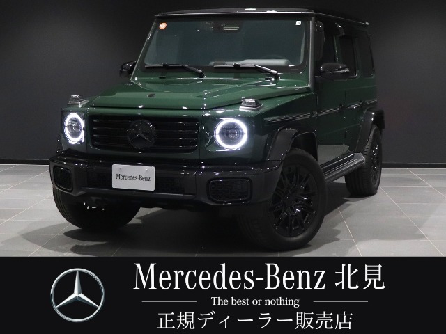 GクラスG450d AMGラインパッケージ (ISG) 4WD